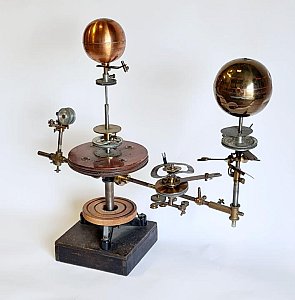 Large Orrery