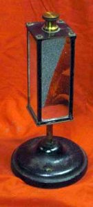 Antique Rotating Mirror