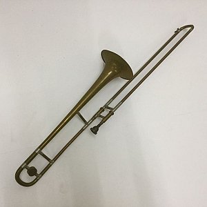 Brass trombone