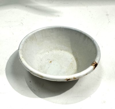 Small Enamel Dish