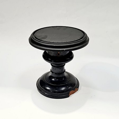 Turned Wooden Stand