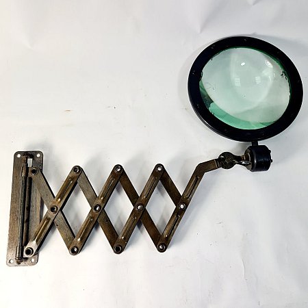 Extending Magnifier