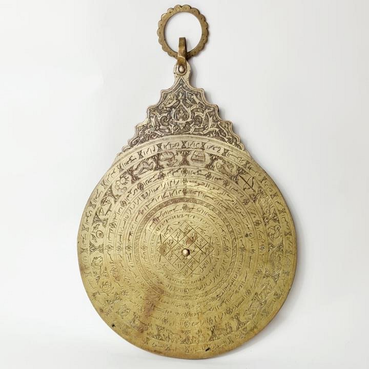 Large Islamic brass astrolabe
