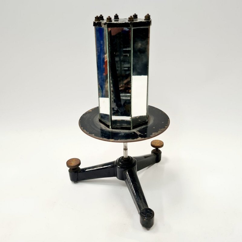 Multi-Faceted Mirror On Tripod Base