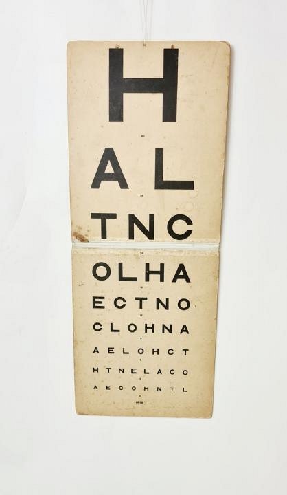 Vintage Reversible Eye Chart