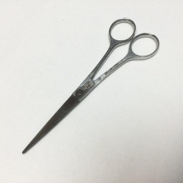 Vintage Scissors