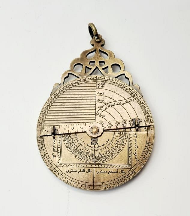 Brass Astrolabe