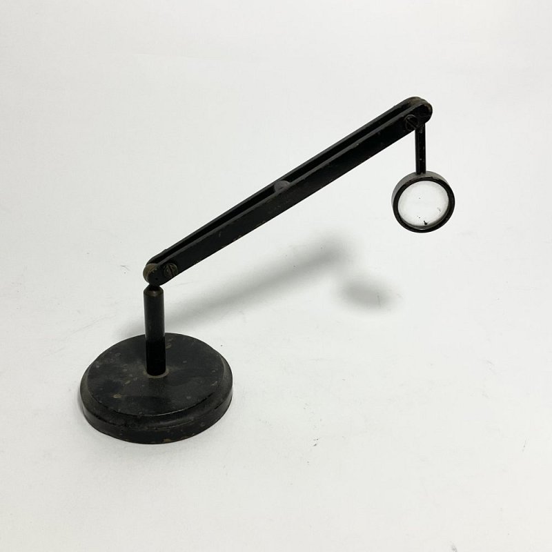 Articulated Magnifier